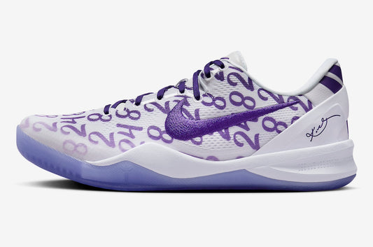 Nike Zoom Kobe 8 Protro “Court Purple”