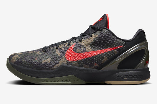 Nike Zoom Kobe 8 Protro “Italian Camo”