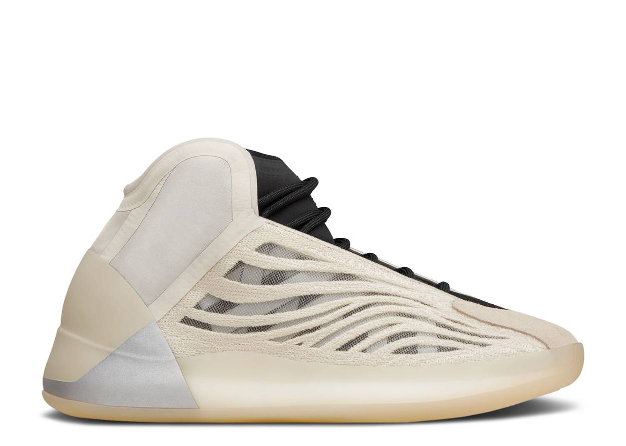 Adidas Yeezy Quantum “Mist Slate“