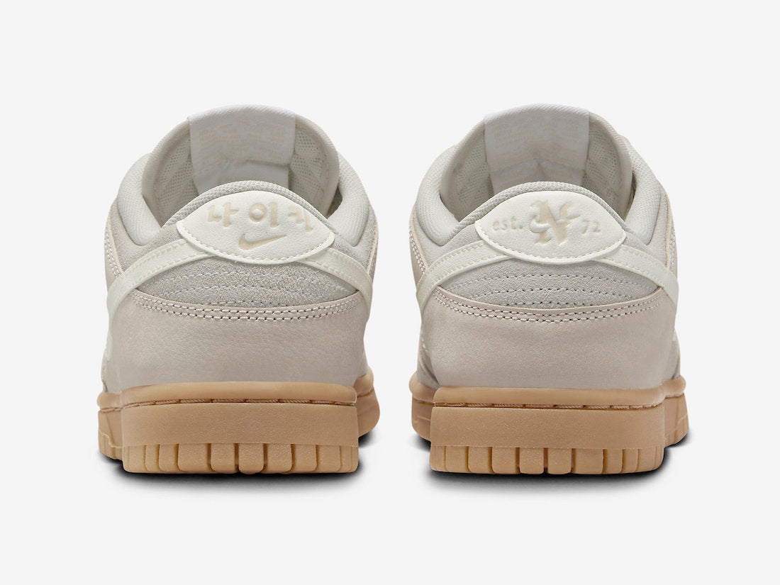 Nike Dunk Low WMNS “Hangul Day”