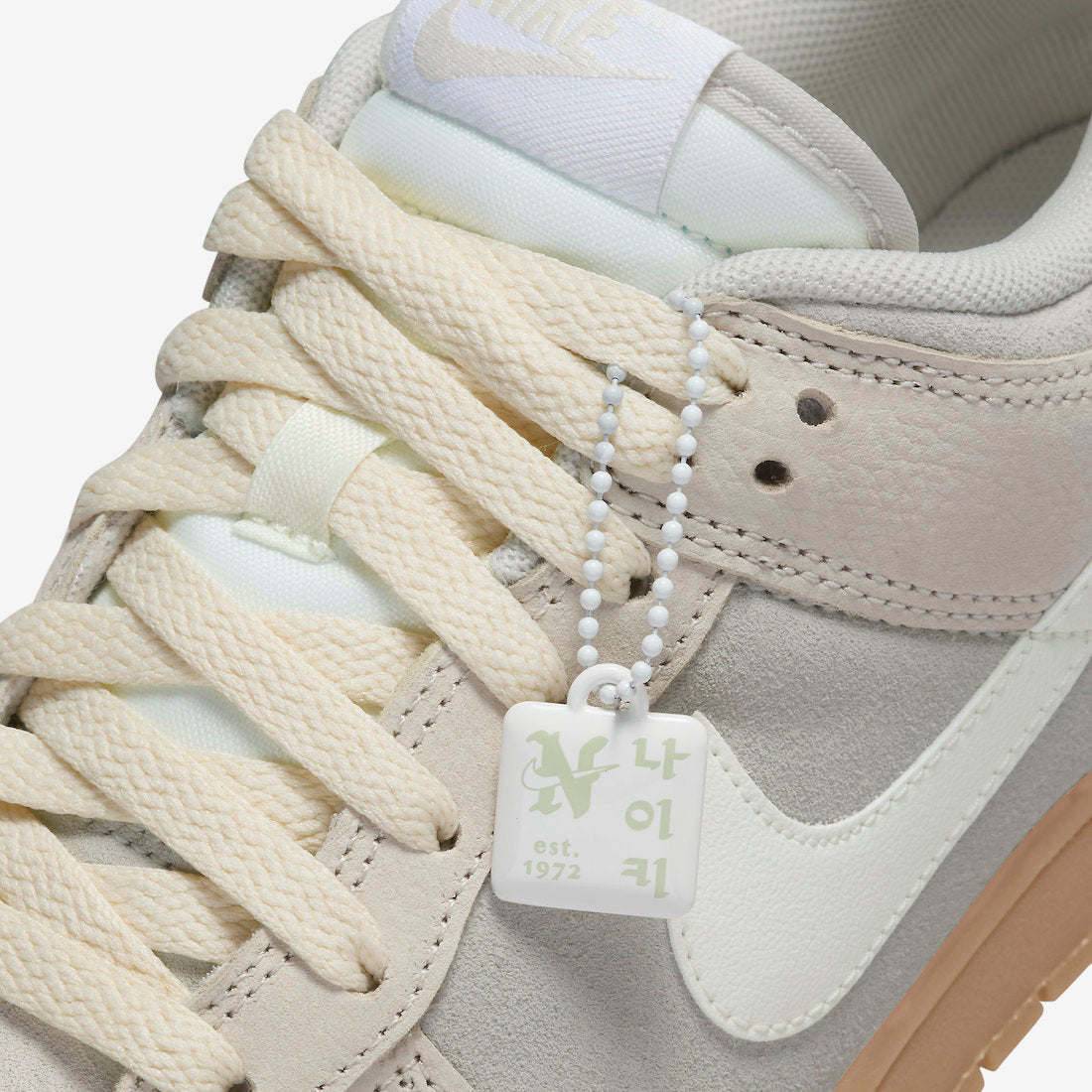 Nike Dunk Low WMNS “Hangul Day”