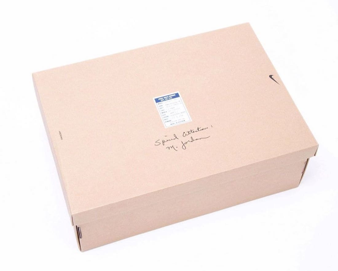 Nike Air Ship “Banned”