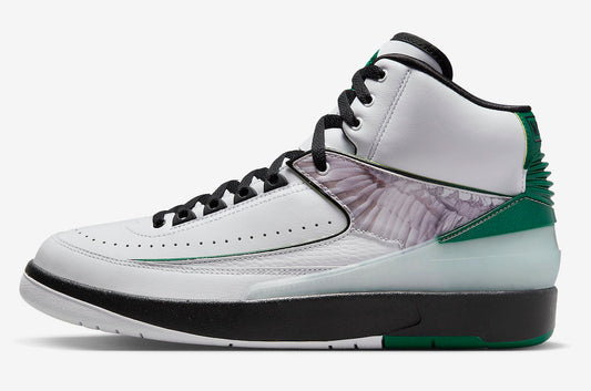 Air Jordan 2 "H" Wings
