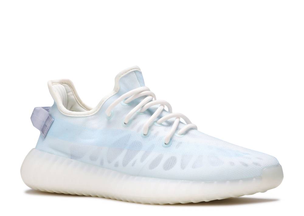 Adidas Yeezy Boost 350 V2 _Mono Ice_ 2