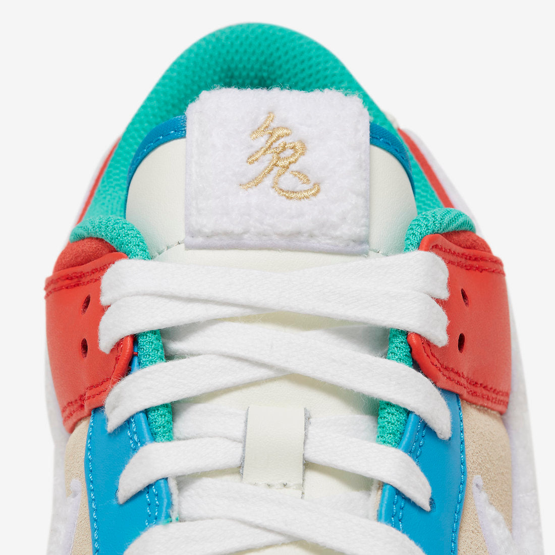 Nike Dunk Low “Year of the Rabbit – Multi-Color”