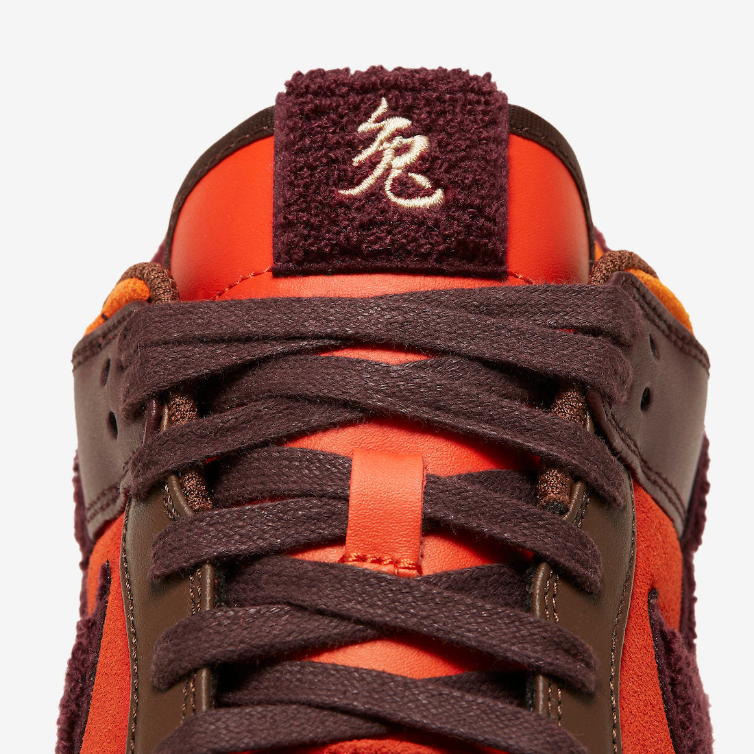 Nike Dunk Low “Year of the Rabbit – Brown / Orange”