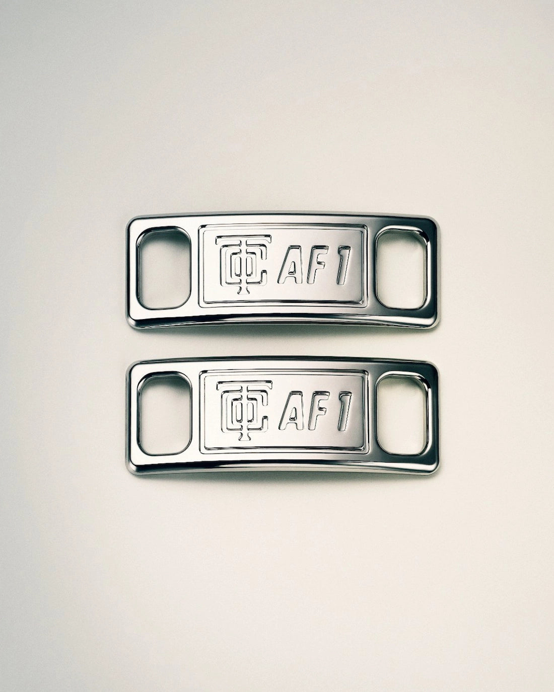 Tiffany & Co. x Nike Air Force 1 Low “1837”