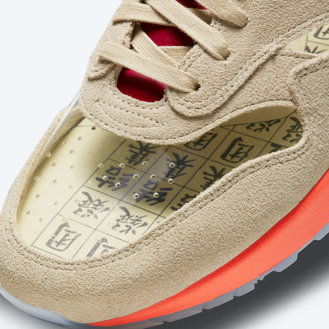 CLOT x Nike Air Max 1 “Kiss of Death” 2021