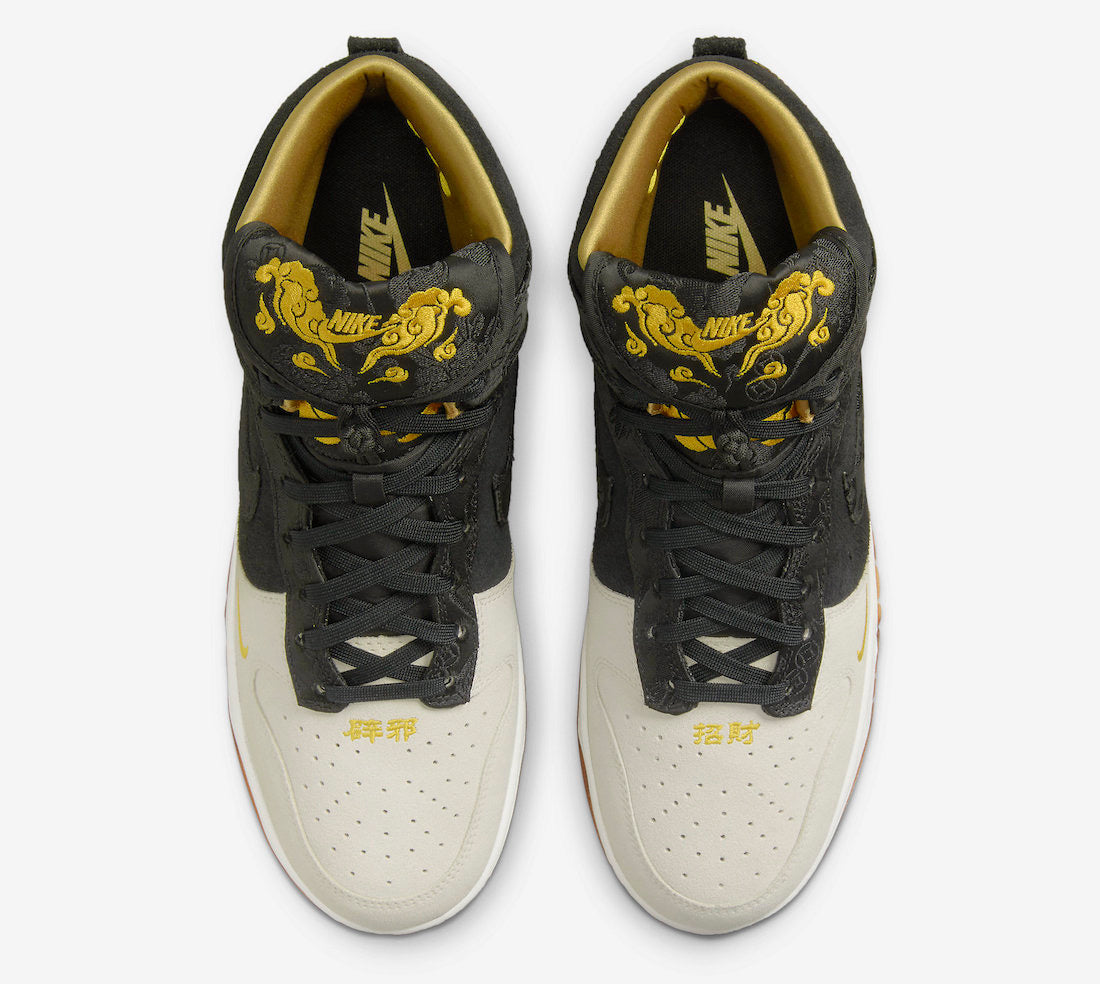 Nike Dunk High “God of Wealth”