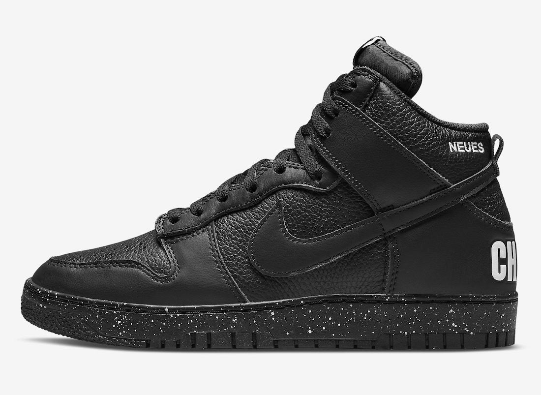 UNDERCOVER x Nike Dunk High 1985 “Black”