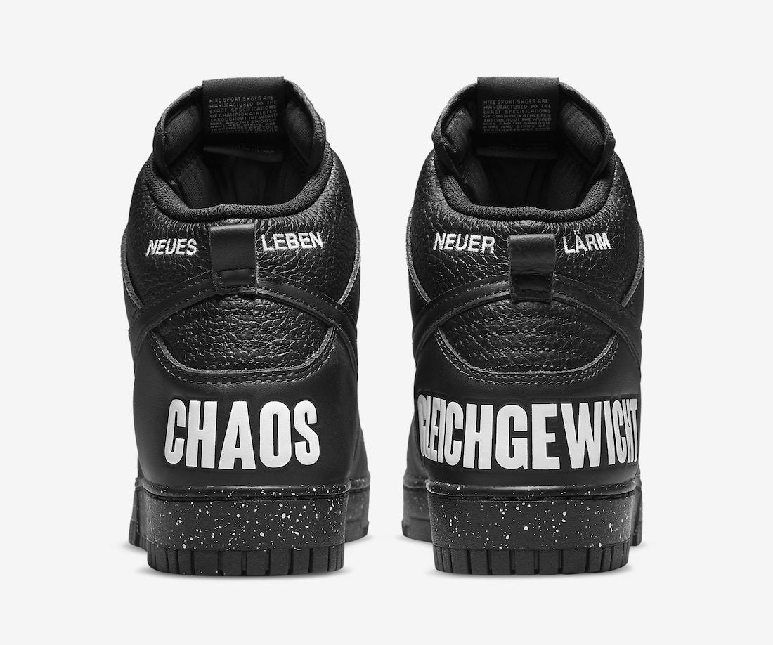 UNDERCOVER x Nike Dunk High 1985 “Black”