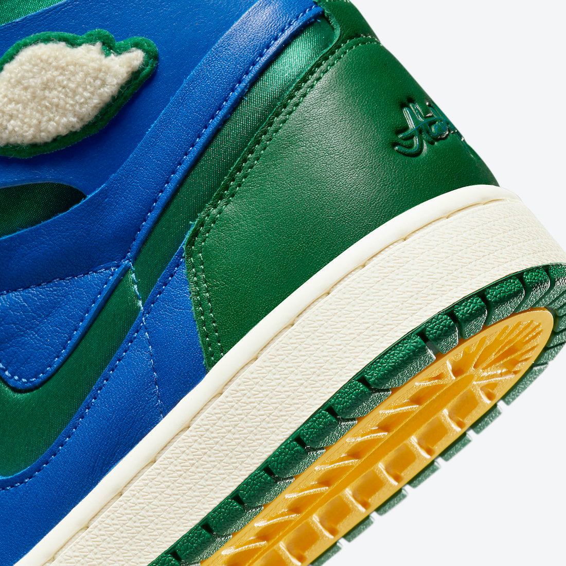 Aleali May x Air Jordan 1 High Zoom CMFT WMNS “Califia”