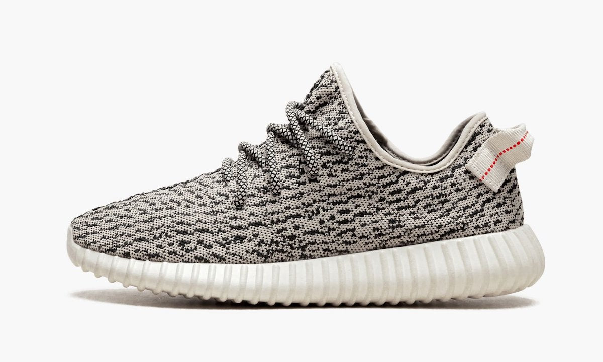 Adidas Yeezy Boost 350 "Turtle Dove" 2022