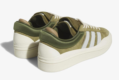 Bad Bunny x Adidas Campus "Wild Moss"