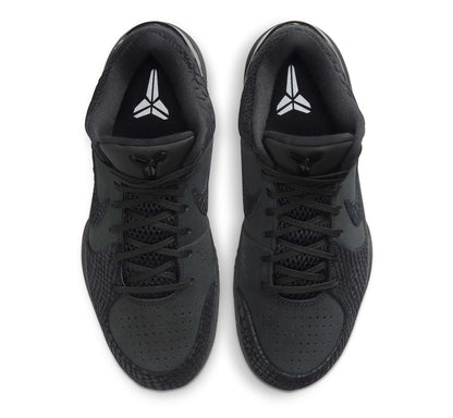 Nike Zoom Kobe 4 Protro “Gift of Mamba”