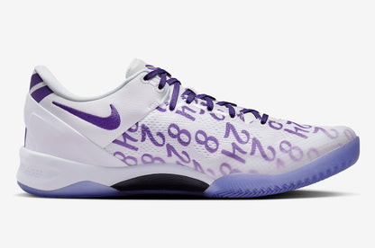 Nike Zoom Kobe 8 Protro “Court Purple”