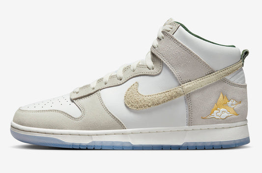 Nike Dunk High “San Francisco Pack – Gold Mountain”