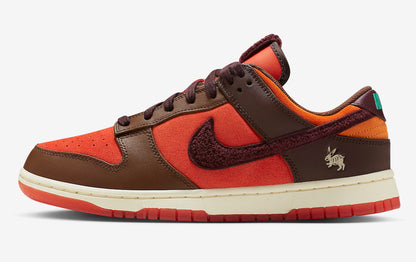 Nike Dunk Low “Year of the Rabbit – Brown / Orange”