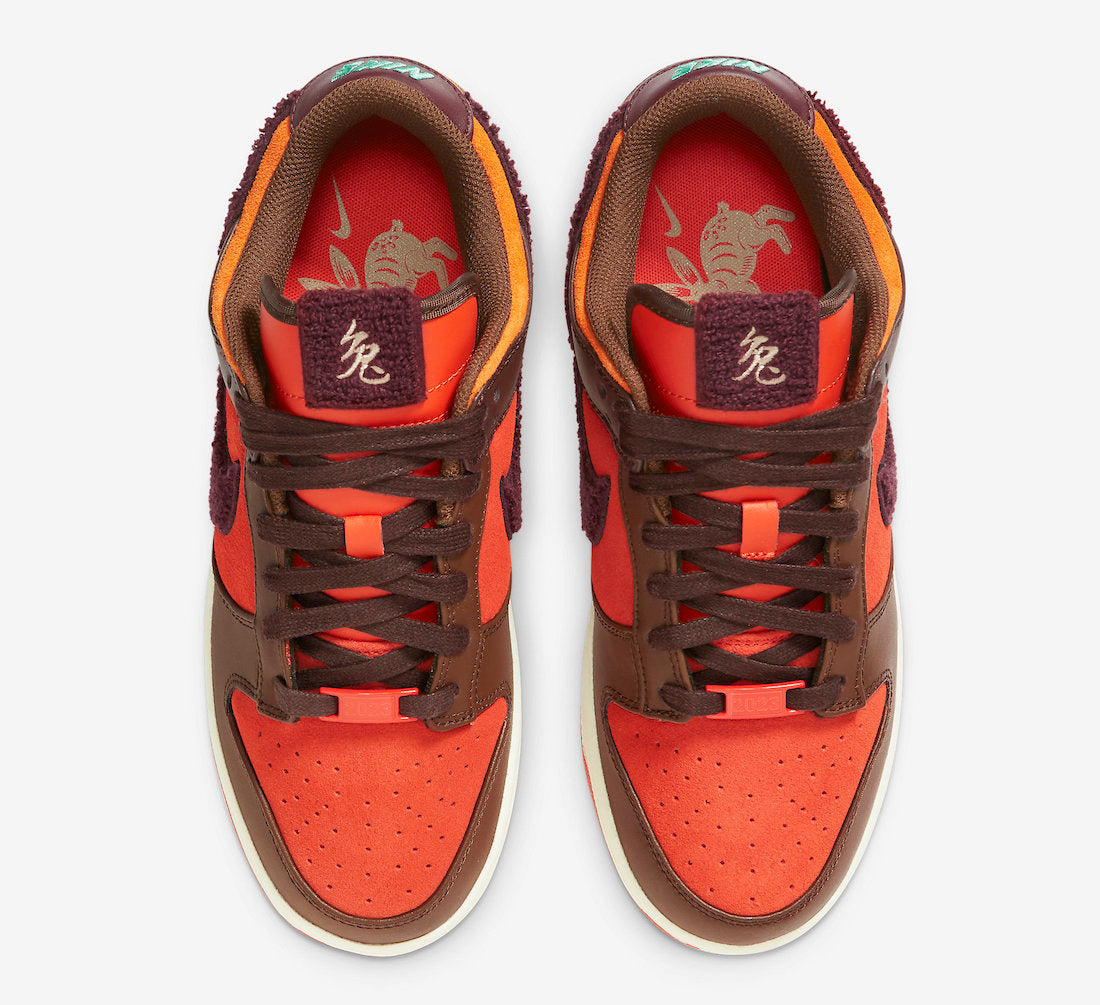 Nike Dunk Low “Year of the Rabbit – Brown / Orange”