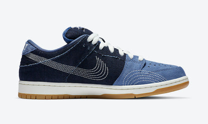 Nike SB Dunk Low “Denim Sashiko”