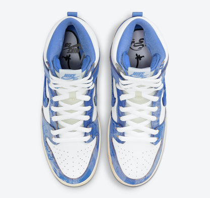 Carpet Company x Nike SB Dunk High “Royal Pulse”